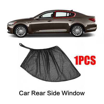 1/2 τεμ. Car Sun Shade Mesh Αξεσουάρ για στυλ αυτοκινήτου για κουρτίνα αυτοκινήτου Κουνουπιέρα Auto UV Protect Curtain SUV Πίσω παράθυρα Mesh Car Styling