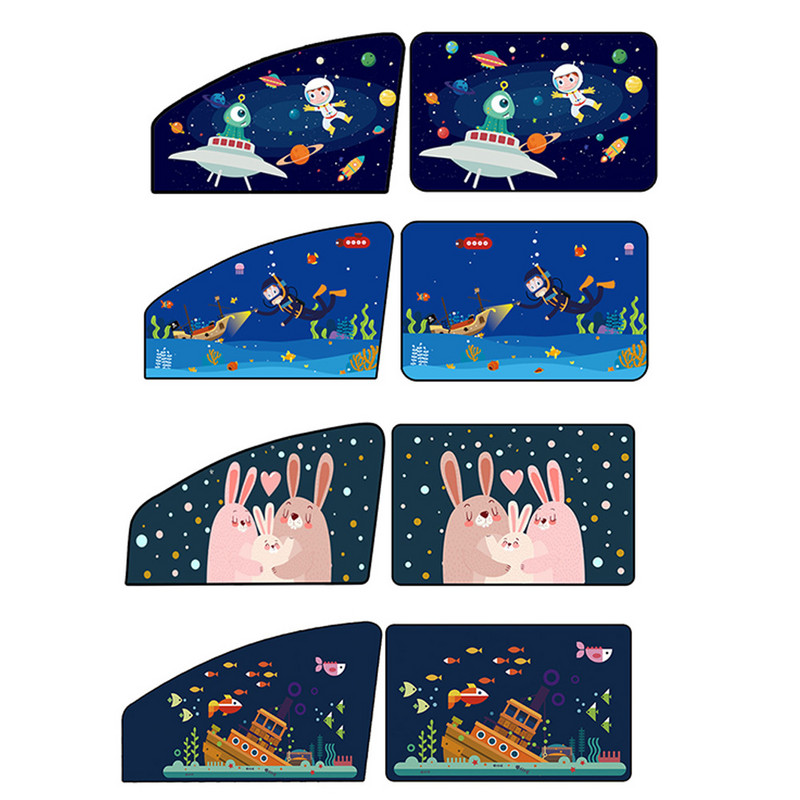 Μόνωση Κάλυμμα αντηλιακής σκιάς αυτοκινήτου UV Protect πλευρικό παράθυρο μαγνητικό εξάρτημα Γενικό αντηλιακό αξεσουάρ αυτοκινήτου για μωρά Παιδιά Χαριτωμένα