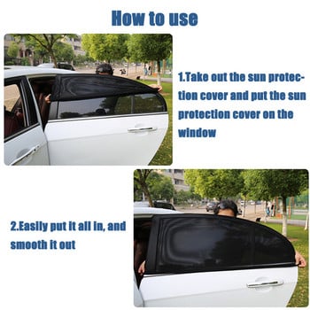 2 τμχ Αξεσουάρ styling αυτοκινήτου Sun Shade Auto UV Protect Κουρτίνα Πλαϊνό Παράθυρο Αντηλιακό Διχτυωτό Αντιηλιακό Προστασία Παράθυρο Μεμβράνες