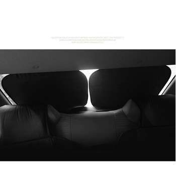 6бр. Автомобилен преден заден страничен слънцезащитен крем Прозорец Сенник Капак Протектор Завеса Сенник за автомобил Защита на предното стъкло