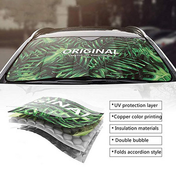 Петслойно алуминиево фолио Сенник за кола UV Защитена завеса Сенник за кола Прозорец на предното стъкло Слънцезащитна козирка Летен защитен филм за прозорци