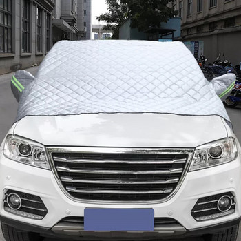 Устойчив на надраскване голям размер топлинна защита Удебелен капак на предното стъкло на автомобила Капак на предното стъкло на автомобила за автомобил Q8W6