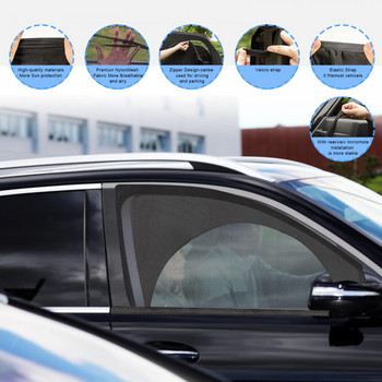 2PCS Двуслойни екрани за прозорци на автомобили Автомобилна UV защита, устойчива на насекоми завеса, прибираща се мрежа за сенници на страничните прозорци Лятна защита