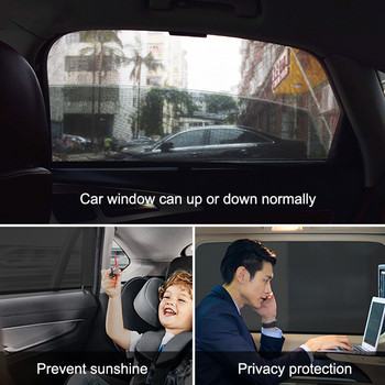 2бр. Аксесоари за стайлинг на автомобили Сенник за автоматична защита срещу ултравиолетови лъчи Сенник за завеси от страничен прозорец Мрежа за сенник Защитно фолио за прозорци