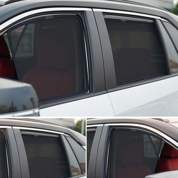 Για Mazda CX-30 DM 2020 2021 2022 CX30 Μαγνητική ασπίδα σκίαστρου αυτοκινήτου Μπροστινή κουρτίνα παρμπρίζ Πίσω πλαϊνό παράθυρο σκίαστρο