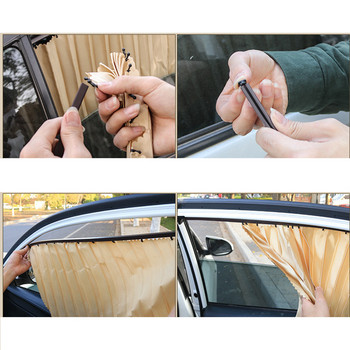 2PCS Магнитна завеса за сенник на автомобила Автомобилен сенник Сенник за поверителност Слънце UV защита Прозорец Щит Аксесоари за интериора на автомобила