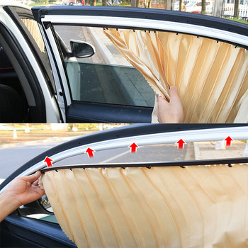 2 τμχ Μαγνητική κουρτίνα παραθύρου σκίαστρου αυτοκινήτου Αυτόματο παράθυρο σκίασης ηλίου απόρρητο Ασπίδα παραθύρου προστασίας από υπεριώδη ακτινοβολία από τον ήλιο Εσωτερικά αξεσουάρ αυτοκινήτου
