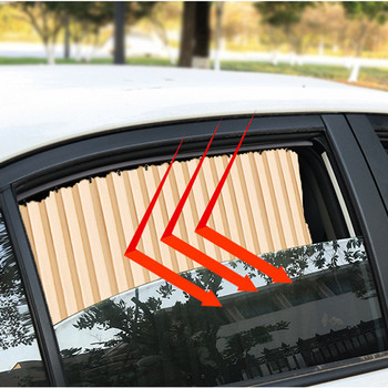 2 τμχ Μαγνητική κουρτίνα παραθύρου σκίαστρου αυτοκινήτου Αυτόματο παράθυρο σκίασης ηλίου απόρρητο Ασπίδα παραθύρου προστασίας από υπεριώδη ακτινοβολία από τον ήλιο Εσωτερικά αξεσουάρ αυτοκινήτου