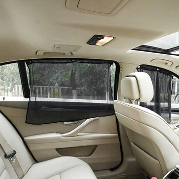 2 бр. / комплект Сенник за кола найлонова мрежеста завеса за страничен прозорец черна щора завеса UV защита автомобилна завеса Автоаксесоари