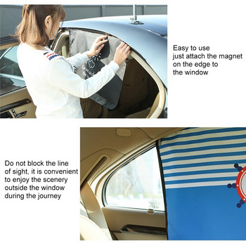 Магнитно покритие за сенник за кола UV Protect Сенник за завеси от страничния прозорец за бебета Деца Сладък анимационен сенник Защита за сенник Универсален