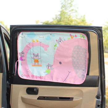 70*50cm Κάλυμμα Κουρτίνας Cartoon Cartoon Sun Blocking Auto Curtain Side Blocking Tensile Sunshade Curtain for Children-styling car