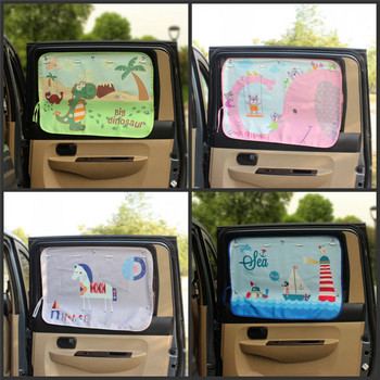 70*50 см автомобилна анимационна завеса завеса, блокираща слънцето, автоматична странична завеса, блокираща опън, сенник завеса за деца, стил на кола