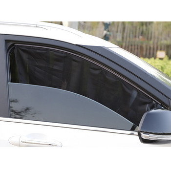 4 τμχ Μαγνητική αντηλιακή σκίαση αυτοκινήτου Προστασία κουρτίνας παραθύρου αντηλιακό πλευρικό παράθυρο με δίχτυ αντηλιακή αλεξήλιο Καλοκαιρινή προστασία μεμβράνης Windows CSV
