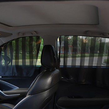 4 τμχ Μαγνητική αντηλιακή σκίαση αυτοκινήτου Προστασία κουρτίνας παραθύρου αντηλιακό πλευρικό παράθυρο με δίχτυ αντηλιακή αλεξήλιο Καλοκαιρινή προστασία μεμβράνης Windows CSV