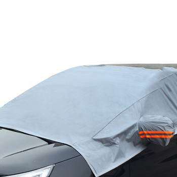 Αντηλιακό παραθύρου αυτοκινήτου Μπροστινή λίμα Αντηλιακό παρμπρίζ Αντιηλιακό αντηλιακό αντιηλιακό αυτοκινήτου Αντι-uv Αντιψυκτικό και αντιπαγετικό