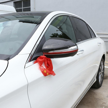 2 бр. Червен ръб Стил на въглеродни влакна ABS All Inclusive Външно огледало за обратно виждане Капак на капака за Mercedes Benz New CE Class S GLC Cl