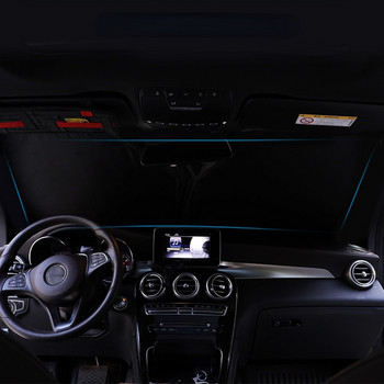 Автомобилен универсален сенник за предно стъкло UV-Anti Сенници за автомобилни прозорци Слънцезащитна топлоизолация, подходяща за повечето превозни средства Автомобилни аксесоари