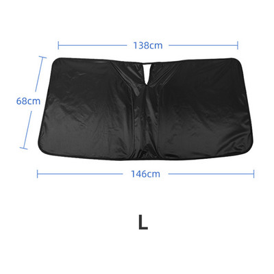 Ηλιοπροστασία αυτοκινήτου Universal Sun Shade UV-Anti Παράθυρο αυτοκινήτου Η θερμομόνωση προστασίας από τον ήλιο ταιριάζει στα περισσότερα αξεσουάρ αυτοκινήτου οχημάτων
