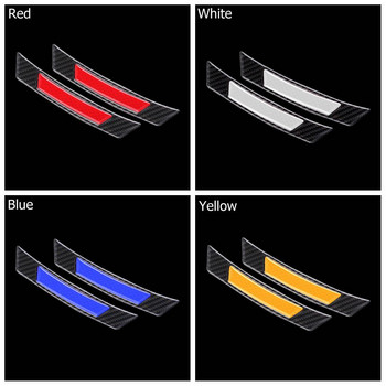 2 τμχ Πρακτική διακόσμηση λωρίδα προστασίας από σύγκρουση ανθρακονημάτινο αυτοκόλλητο αντανακλαστικό αυτοκόλλητο φρύδι τροχού προστασίας άκρων