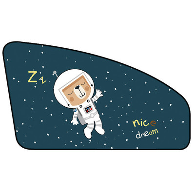 Rajzfilm Aranyos Spaceman oldalsó ablak napernyők szélvédő napernyő hátsó oldalsó autó ablak napernyőhuzat gyerekeknek
