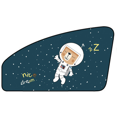 Rajzfilm Aranyos Spaceman oldalsó ablak napernyők szélvédő napernyő hátsó oldalsó autó ablak napernyőhuzat gyerekeknek