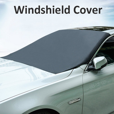 Magnetic Car Front Windscreen Cover Automobile Sunshade Cover Car Windshield Snow Sun Shade Waterproof Car Cover 210*120cm