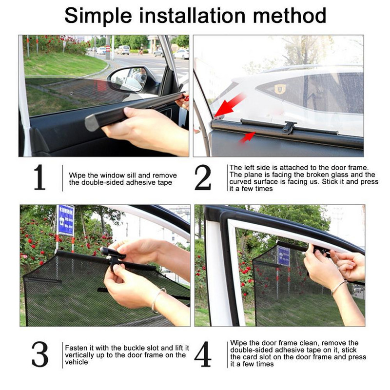 Universal αντηλιακό αυτοκινήτου Παράθυρο κουρτίνας με αντηλιακό κάλυμμα αυτοκινήτου