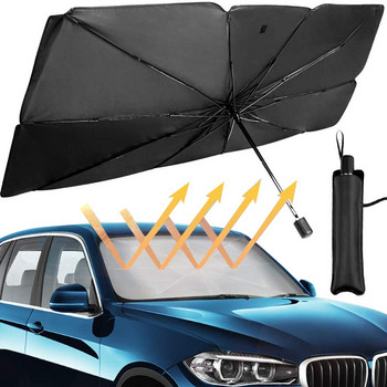 Сенници за предно стъкло на кола Интериорен протектор Аксесоари Част за авто чадър Чадър Предни капаци Слънцезащита Универсален продукт