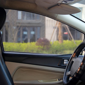 Магнитна сенник за кола UV защитна завеса Сенник за прозорец на кола Сенник за предотвратяване на слънчева светлина Капак Авто интериорен аксесоар
