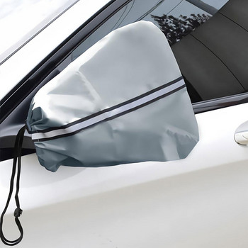 2 τμχ/σετ Κάλυμμα καθρέπτη αυτοκινήτου Πλαϊνό κάλυμμα καθρέφτη αυτοκινήτου Αδιάβροχο αυτόματο προστατευτικό προστασίας από τη σκόνη Κάλυμμα χιονιού πίσω όψης για καθρέφτη αυτοκινήτου