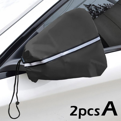 2vnt/komplektas Veidrodžio dangtis Automobilio šoninio veidrodėlio dangtis vandeniui atsparus dulkėms automatinis apsauginis užpakalinis sniego dangtis, skirtas automobilio galinio vaizdo veidrodžiui