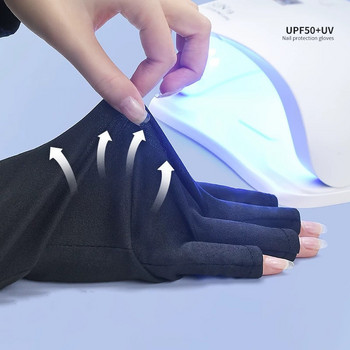Nail Art Glove Protection Glove Anti UV Radiation Protection Gloves Protecter for Nail Art Gel UV LED Lamp Εργαλείο Nail Art