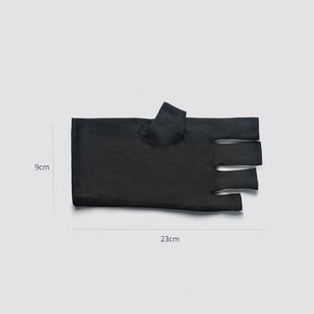 Nail Art Glove Protection Glove Anti UV Radiation Protection Gloves Protecter for Nail Art Gel UV LED Lamp Εργαλείο Nail Art
