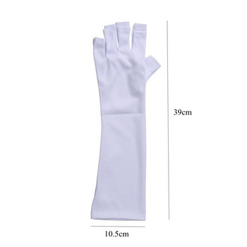 Nail Art Glove UV Protection Glove Anti UV Radiation Protection Gloves Protecter for Nail Art Gel UV LED Lamp Tool Инструмент за ноктопластика