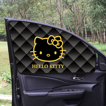 1 ΤΕΜ. Κουρτίνα παραθύρου αυτοκινήτου Kitty Cat Sunshade Magnetic Side Sun Shade Curtain Universal Side Sunshade Sunshade Auto Accessories