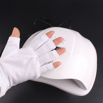 Hot 1 Pair Nail UV Radiation Hand Protection Glove Protect Nails Art Tools Λάμπα LED Στεγνωτήριο νυχιών Εργαλείο μανικιούρ ελαφρύ