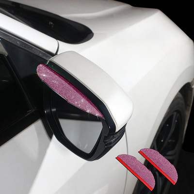2Pcs PVC naljepnica za retrovizor automobila Protiv kišne obrve Weatherstrip Auto Ogledalo Protiv kiše Štitnik za sjenilo Zaštitnik Dodaci za automobile