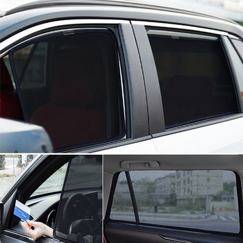 За Mazda 6 GJ Sedan 2013-2021 Mazda6 Автомобилен сенник Магнитна завеса за предно предно стъкло Сенник за заден страничен прозорец на бебето