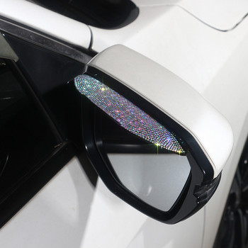 Автомобилно огледало за обратно виждане Пазете дъжда от сблъсък Антирефлексни стикери Bling Pink Декорация Огледало за обратно виждане Cover Shell