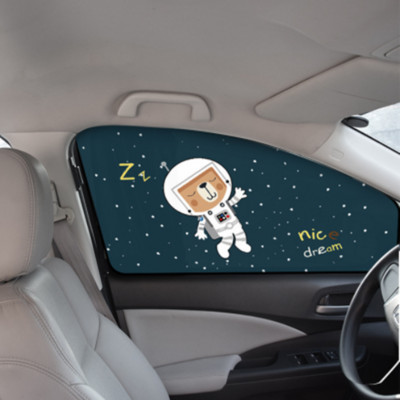 Cartoon Cartoon Cute Spaceman Magnet Πλαϊνές σκίαστρες Παραθύρου Παρμπρίζ Αλεξίπτωτο Πίσω Πλαϊνό Κάλυμμα ηλίου αυτοκινήτου παραθύρου για παιδιά
