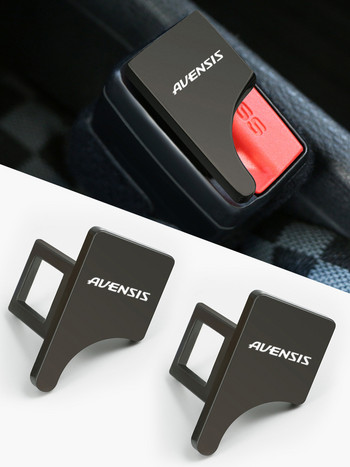 για Toyota Avensis t25 t27 Αυτοκόλλητα Αξεσουάρ Car-Styling Κρυφό Κλιπ αγκράφα ζώνης ασφαλείας αυτοκινήτου 1 τμχ