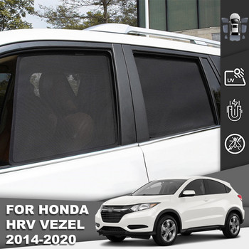 Για Honda HR-V HRV VEZEL 2013-2020 Αλεξίπτωτο αυτοκινήτου Μαγνητικό μπροστινό πλαίσιο παρμπρίζ Κουρτίνα πίσω πλαϊνό παράθυρο ασπίδα σκίαστρου