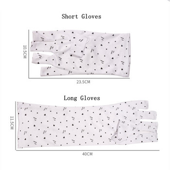 A Pair Profession Anti-UV Radiation Protect Gloves Nail Dryer Light Shield Nail Led Lamp Anti-UV Fingerless Glove Manicure