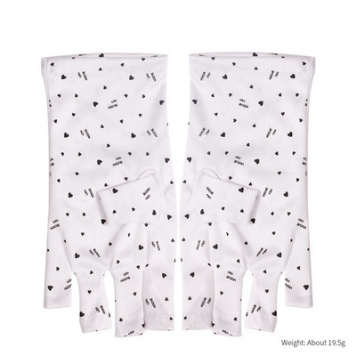 Pair Profession Anti UV spinduliuotės apsaugančios pirštinės nagų džiovintuvas Light Shield Nail Led lempa Anti-UV pirštinių pirštinių manikiūro įrankis