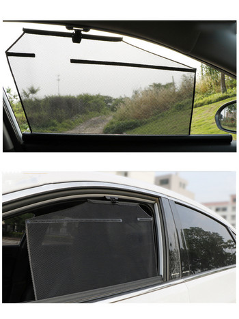 Για Mercedes Benz S-Class W126 W140 W220 W221 W222 Sun Visor Automatic Lift Εξάρτημα Κάλυμμα παραθύρου SunShade Shade κουρτίνας