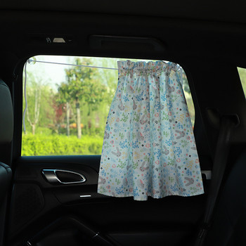 Завеса с вендуза в прозореца на колата Покривало за сенник Карикатура Универсален сенник за страничен прозорец UV защита за дете Бебе Деца
