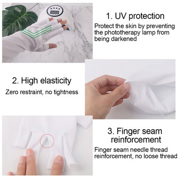 2 τμχ Anti Nails Γάντια Προστασίας από την UV ακτινοβολία Led Lamp Proof Glove Protecter Hands For UV Light Lamp dryer Manicure Nail Tools
