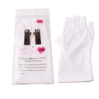 1 чифт ръкавици с половин пръст Черни/бели ръкавици за защита от радиация UV тен Инструменти за ноктопластика за защита на ръцете за маникюр