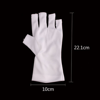 UV Shield Glove Гел Маникюр Анти UV Ръкавици без пръсти Предпазват ръцете от UV светлина LED UV Лампа за сушене на гел лак Сушилня за маникюр