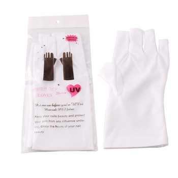 UV Shield Glove Gel Manicures Anti UV Fingerless Gloves Προστατεύουν τα χέρια από την υπεριώδη ακτινοβολία LED UV Gel Polish Λάμπα στεγνώματος Μανικιούρ Στεγνωτήριο
